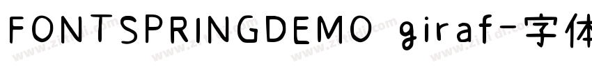 FONTSPRINGDEMO giraf字体转换